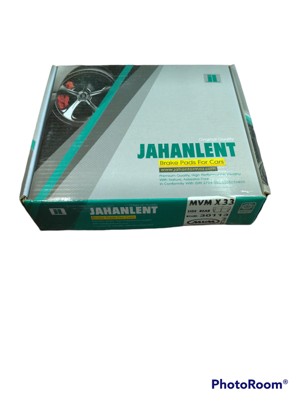 لنت ترمز عقب MVM X33 کد 30113 جهان لنت