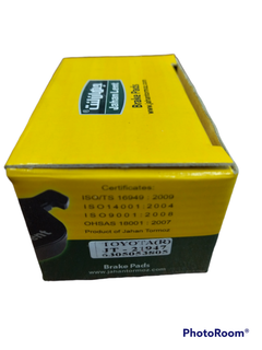لنت عقب لکسوس LX570 کد 21947