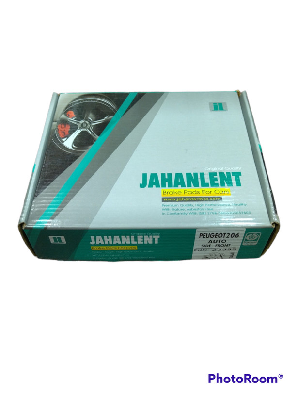 لنت ترمز جلو پژو 207 تا سال 90کد 23599 جهان لنت