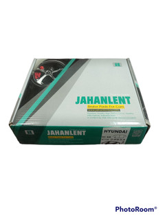 لنت ترمز عقب چانگان شاسی بلند cs35 کد 24934 جهان لنت