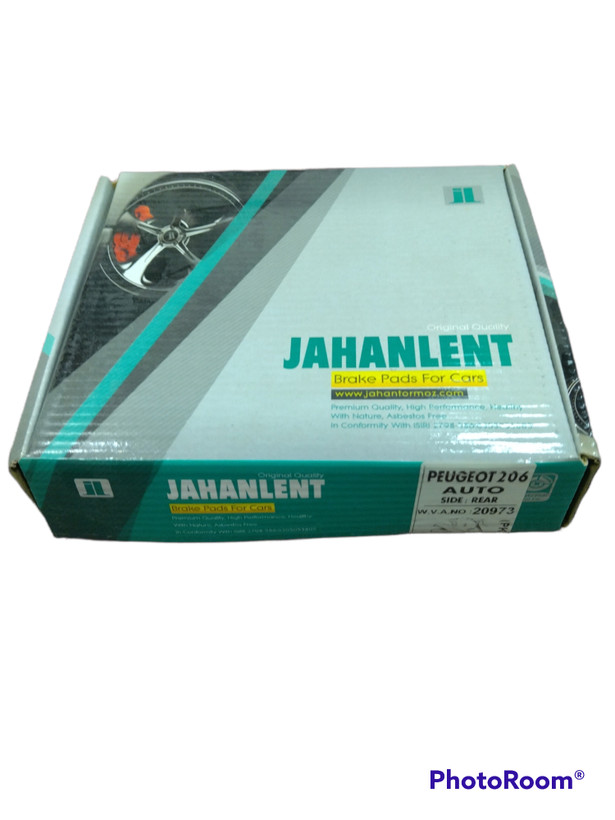 لنت ترمز عقب 206 تیپ 5 کد 20973 صادراتی (کارتنی 20 دست)