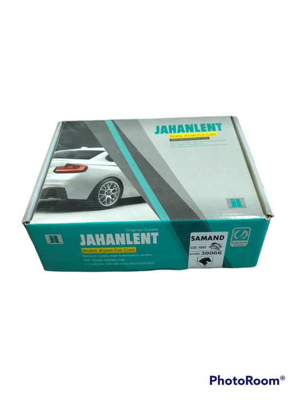 لنت ترمز عقب سمند کار کد 30066 (کارتنی 9 دست)