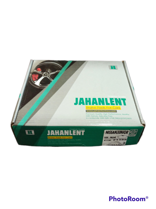 لنت ترمز جلو نیسان دیسکی کد 21388 صادراتی (کارتنی 20 دست)