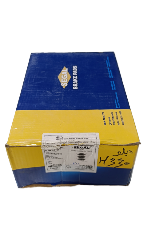 لنت ترمز جلو برلیانس V5/ برلیانس H320/ برلیانس H330/ بسترن آسا B30/ برلیانس CROSS C3/ ام جی 360 MG غیر توربو سگال 818934 23130