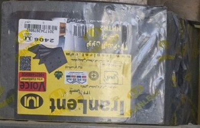 لنت ترمز کامیونت آمیکو 6 تن کد 2406 ایرانلنت