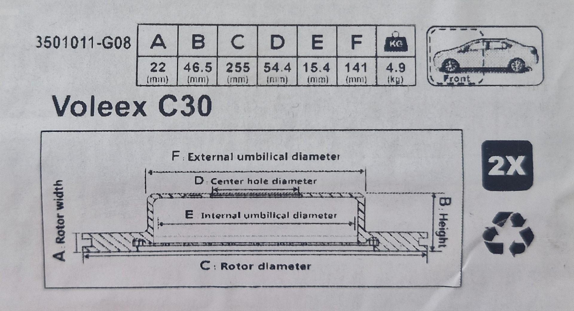 دیسک ترمز جلو ولکس C30