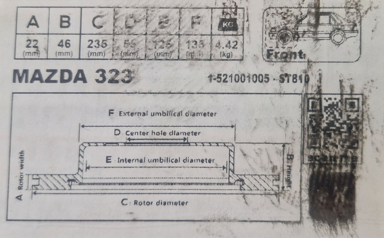 دیسک ترمز جلو مزدا 323