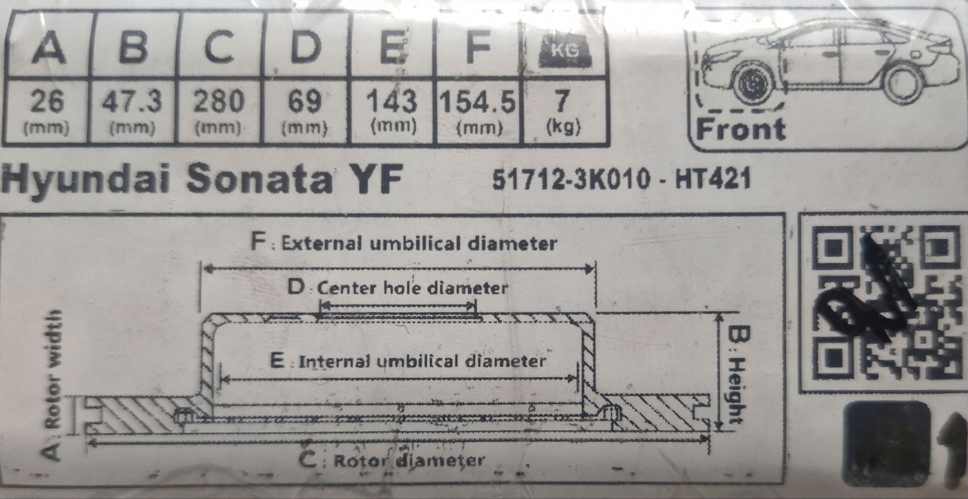 دیسک ترمز جلو سوناتا YF